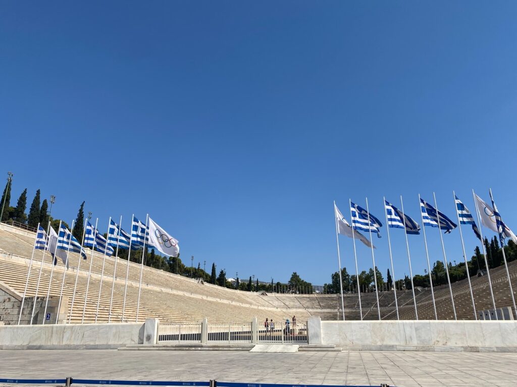 Greek Olympic stadium from the first modern Olympic games 