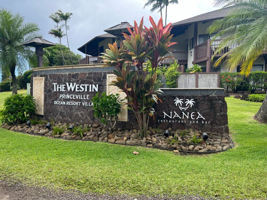 Princeville Westin hiking trail street entrance